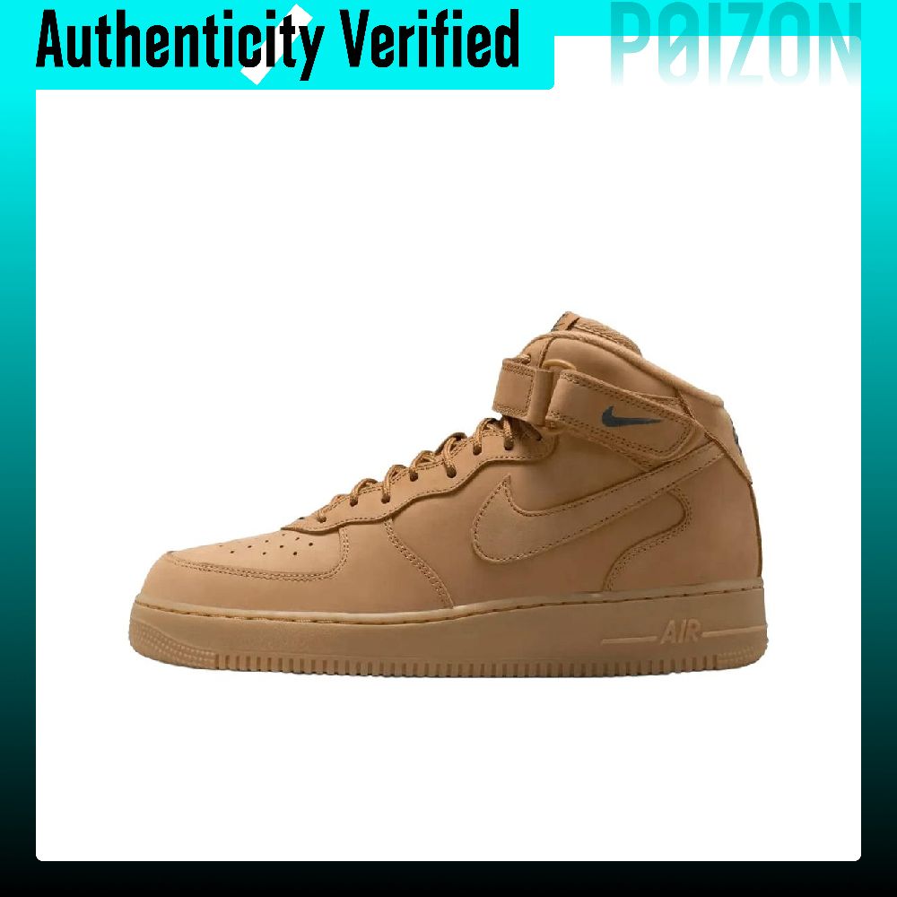 Nike Air Force 1 Skateboard Sh - Nike Shoes Air Force 1 评论和价格