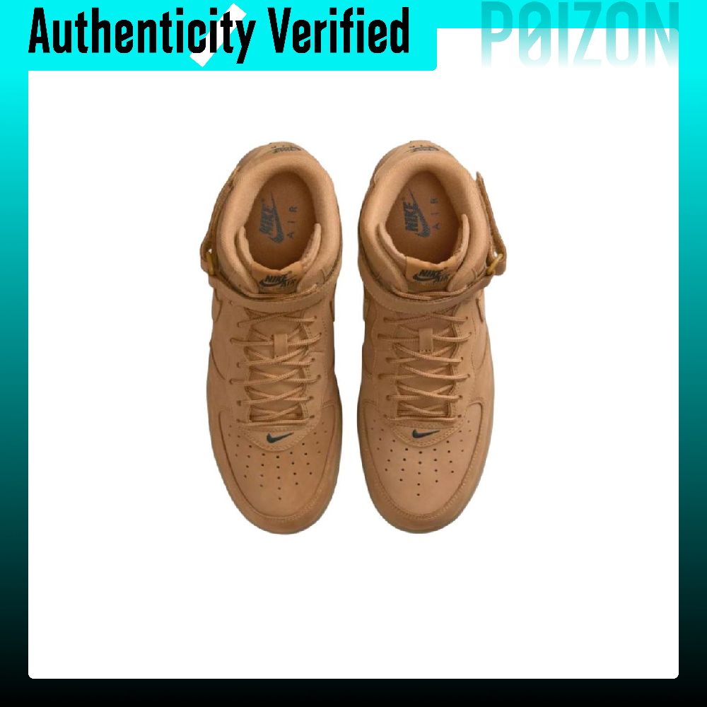 Nike Air Force 1 Skateboard Sh - Nike Shoes Air Force 1 评论和价格