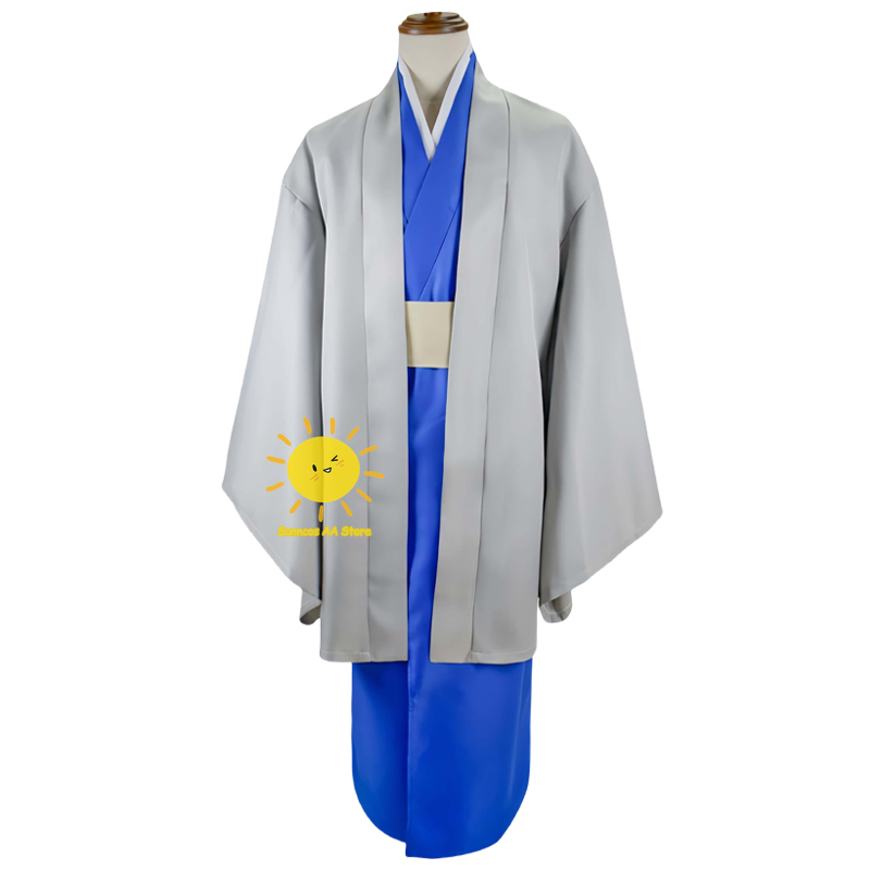 Anime Katsura Kotarou Cosplay  - Men'S Kimono Accessories 评论和价格