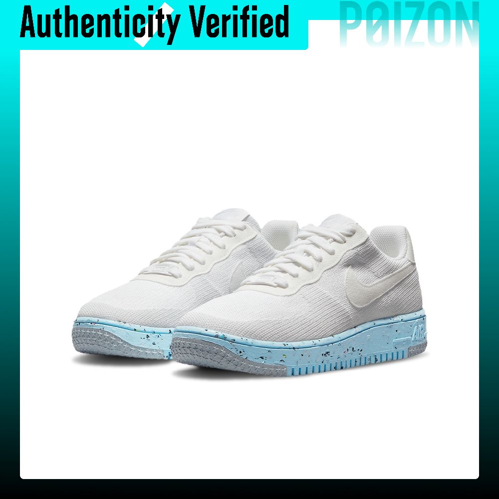 Nike Air Force 1 Skateboard Sh - Nike Shoes Air Force 1 评论和价格