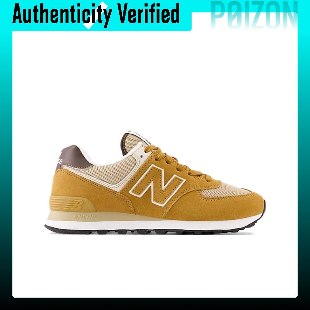 New Balance NB 574 Running Sho - New Balance Shoes 574 评论和价格